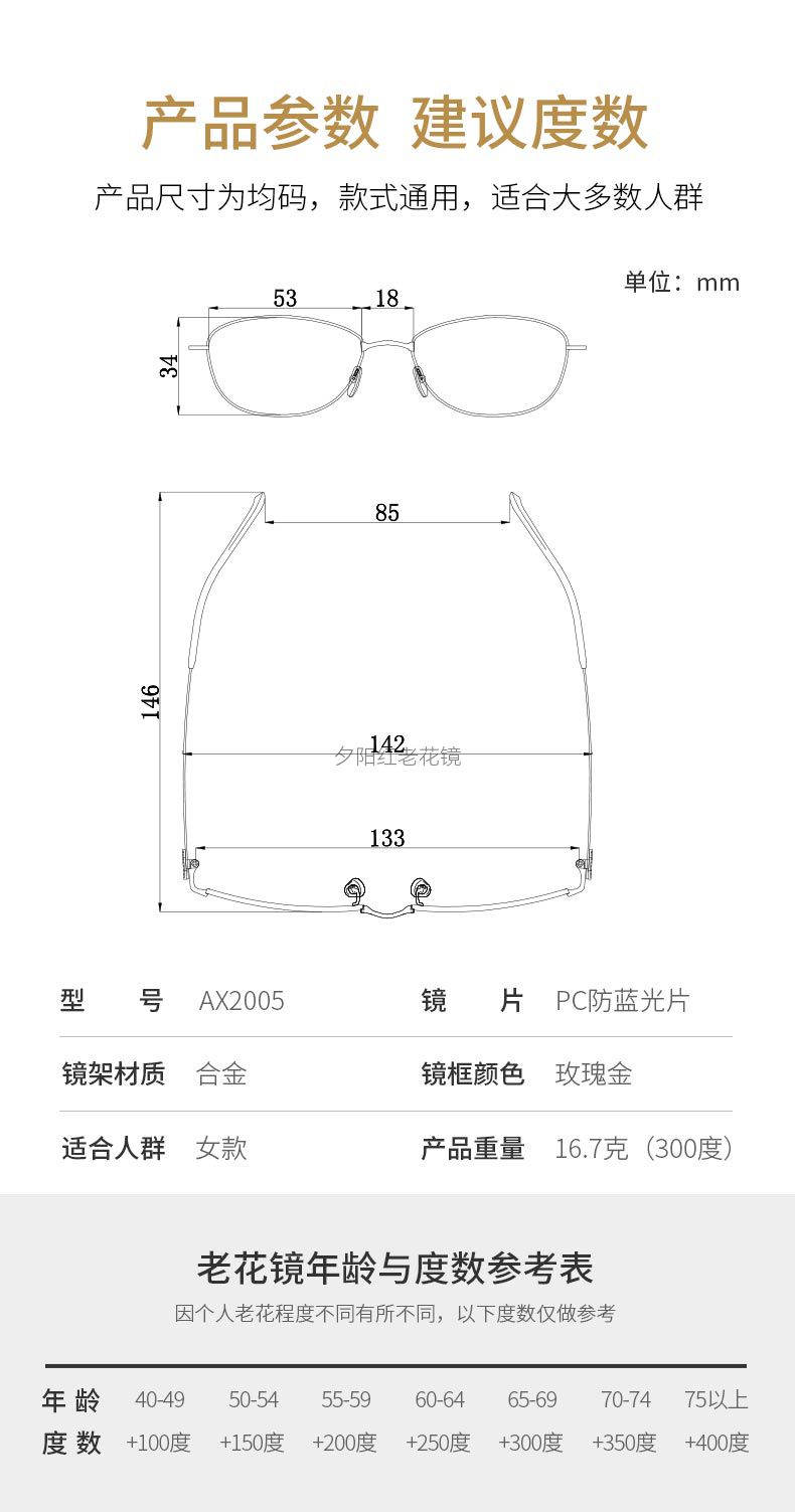 未标题-1_10.jpg