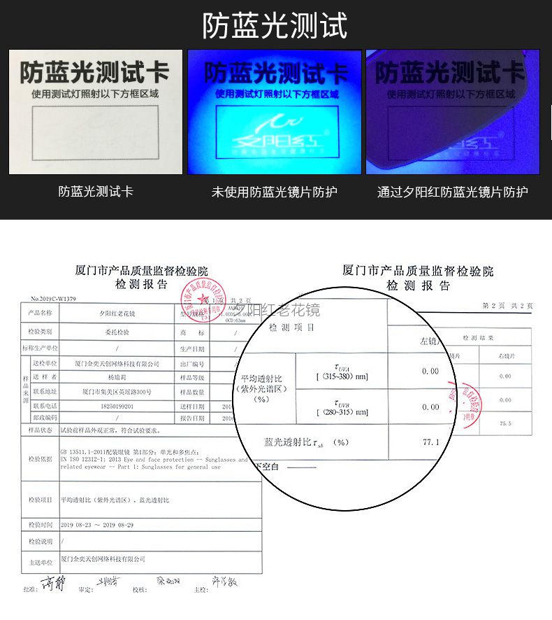 JX6003详情-_06.jpg