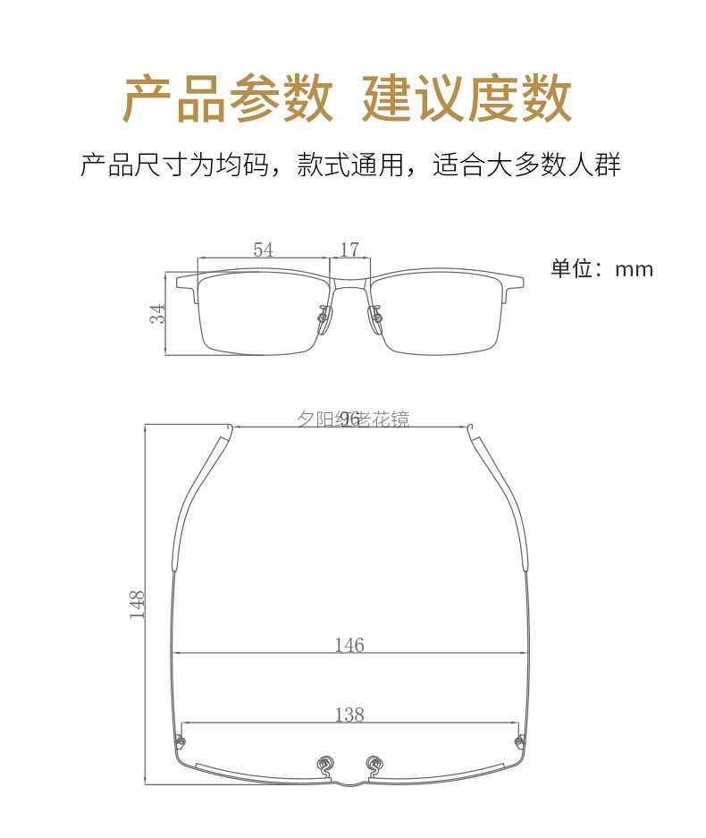 详情AX5326_13.jpg